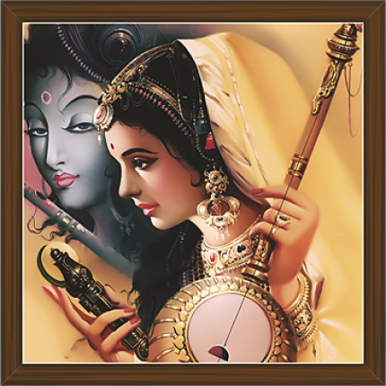 Radha Krishna Paintings (RK-2341)